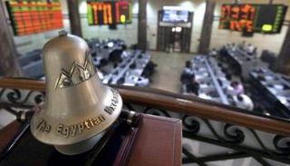 بورصة مصر - أرشيفية