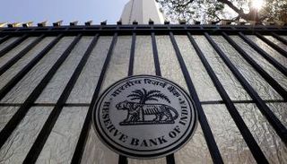 البنك المركزي الهندي