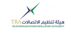 هيئة تنظيم الاتصالات بالإمارات