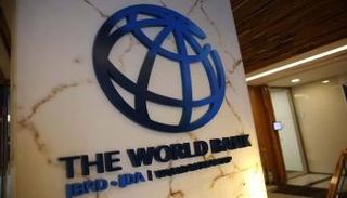 مقر البنك الدولي - أرشيفية