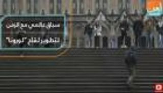 سباق عالمي مع الزمن لتطوير "لقاح كورونا"