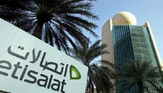 مقر شركة اتصالات في الإمارات