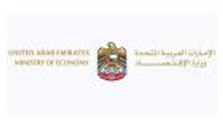 الإمارات تؤكد أهمية تعزيز التعاون الاقتصادي الخليجي لمواجهة "كورونا"