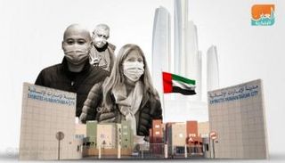 جهود الإمارات الدولية لمواجهة جائحة كورونا 