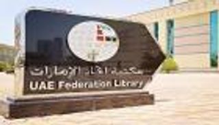 مكتبة اتحاد الإمارات توفر 5 ملايين مصدر رقمي مجانا