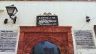 حمام درغوث.. قبلتك للعلاج والسياحة في طرابلس