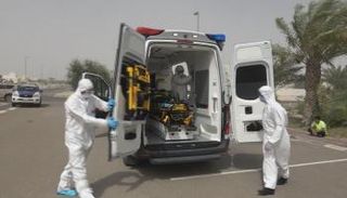 جانب من التمرين المشترك 