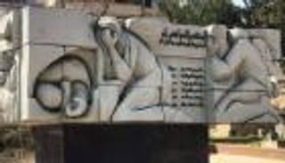 "يوم الأرض" الفلسطيني.. الاحتفالات "رقمية" وفيروز تغني للملايين