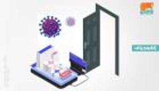 كيف تحمي منزلك من كورونا عند طلب "ديليفري"؟