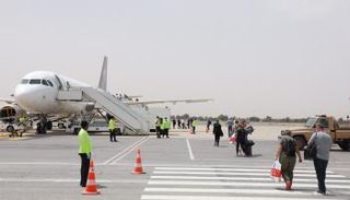 مطار رأس الخيمة الدولي