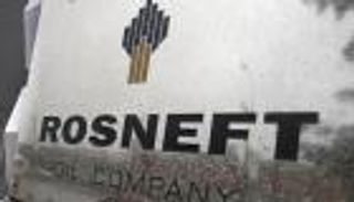 روسنفت الروسية تنسحب من فنزويلا