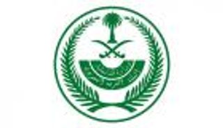 السعودية تعلن حزمة إجراءات جديدة لمنع تفشي كورونا