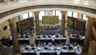 قرار "سقف السحب والإيداع" يدفع بورصة مصر للهبوط 