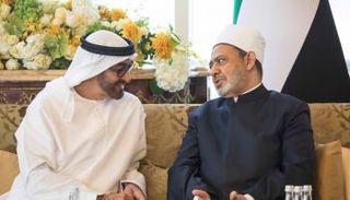 الشيخ محمد بن زايد آل نهيان وشيخ الأزهر