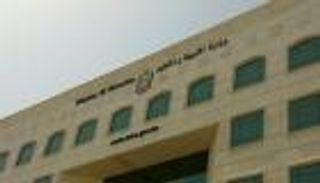 الإمارات تعلن استمرار "التعليم عن بعد" حتى نهاية العام الدراسي