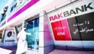 بنك "رأس الخيمة الوطني" يوزع 30 فلسا أرباحا للسهم عن 2019