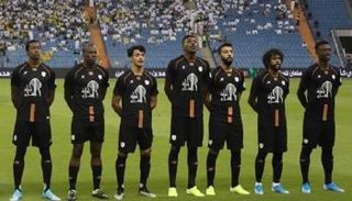 الشباب السعودي