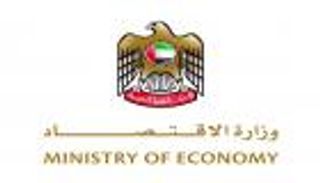 الإمارات تعدل رسوم بعض الخدمات الإلكترونية للتخفيف عن المتعاملين