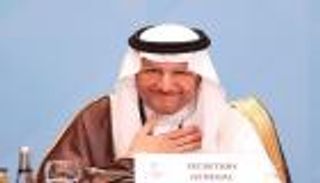 "التعاون الإسلامي" تحث الأطراف الأفغانية على وقف القتال