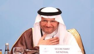 الأمين العام لمنظمة التعاون الإسلامي الدكتور يوسف بن أحمد العثيمين