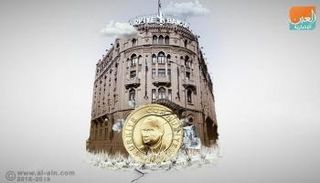 عجز التجارة قفز إلى 7 مليارات دولار