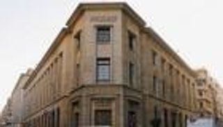 ارتفاع المعروض النقدي في مصر إلى 4.2 تريليون جنيه 