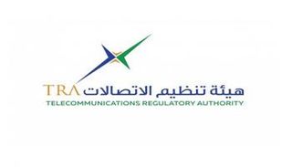 شعار هيئة تنظيم الاتصالات الإماراتية