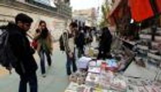 كورونا يحظر طباعة الصحف الورقية في إيران