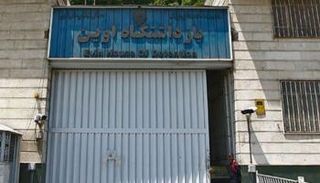 كورونا ينتشر داخل أغلب أقاليم إيران