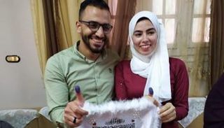 أول فرح "أونلاين" في مصر بسبب كورونا