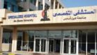 خطة طوارئ مصرية لمواجهة كورونا.. 113 مستشفى و33 ألف سرير