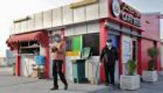 قطر تسجل ثاني وفاة بفيروس كورونا  