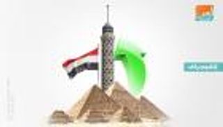 قفزة في الإيرادات العامة لمصر بدعم السياحة وقناة السويس 