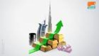 بورصة دبي للذهب والسلع تواصل نموها القياسي