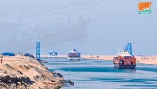الممر الملاحي لقناة السويس
