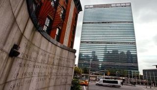 مبنى الأمم المتحدة في نيويورك