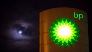 بي.بي ستقلص إنتاج النفط الصخري الأمريكي