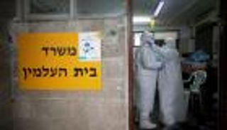 ارتفاع وفيات كورونا في إسرائيل إلى 29 حالة