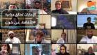 الإمارات تطلق مبادرة #الثقافة_عن_قرب