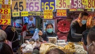 أحد الأسواق الصينية - أرشيفية