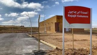 موقع أعمدة الرجاجيل الأثري في منطقة الجوف 