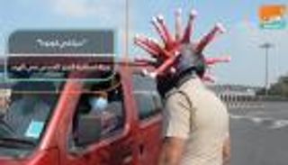 "سيلفي كورونا".. حيلة لمراقبة الحجر الصحي في الهند