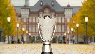 كأس أمم آسيا