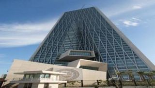 بنك الكويت المركزي