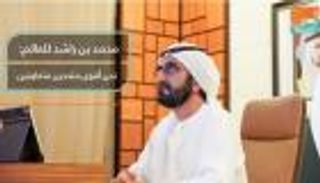 محمد بن راشد: العالم يحتاج منظومة تعاون متطورة بعد كورونا