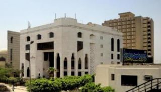 دار الإفتاء المصرية - أرشيفية