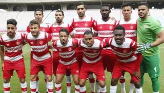 الإفريقي التونسي - صورة أرشيفية 