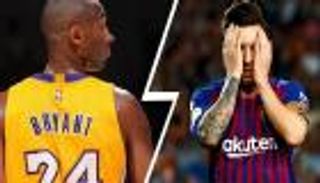 طائرة ميسي تنجو من مصير براينت وسالا