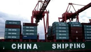 حاويات شحن صينية