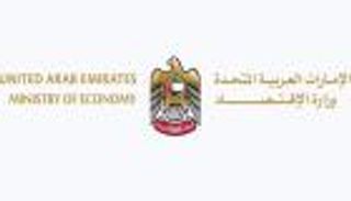 الإمارات: لا نقص في أي سلعة بالأسواق.. وأسعار بعض الأغذية تراجعت 50%